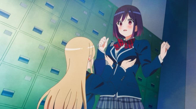 Satsuki Tachibana & Yukari Ishihara